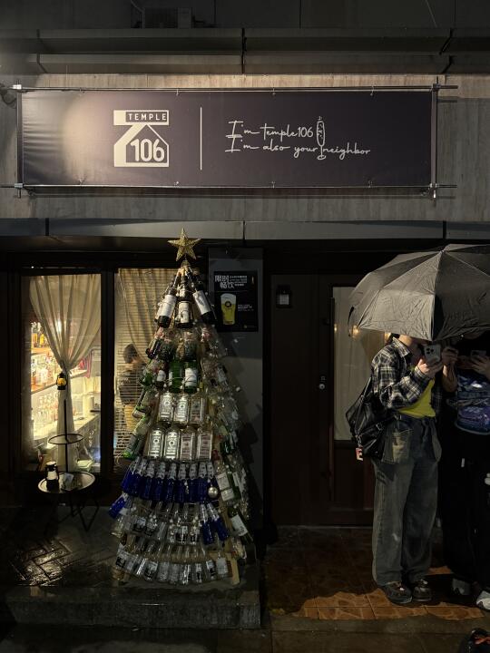南京！你不要太韩了吧