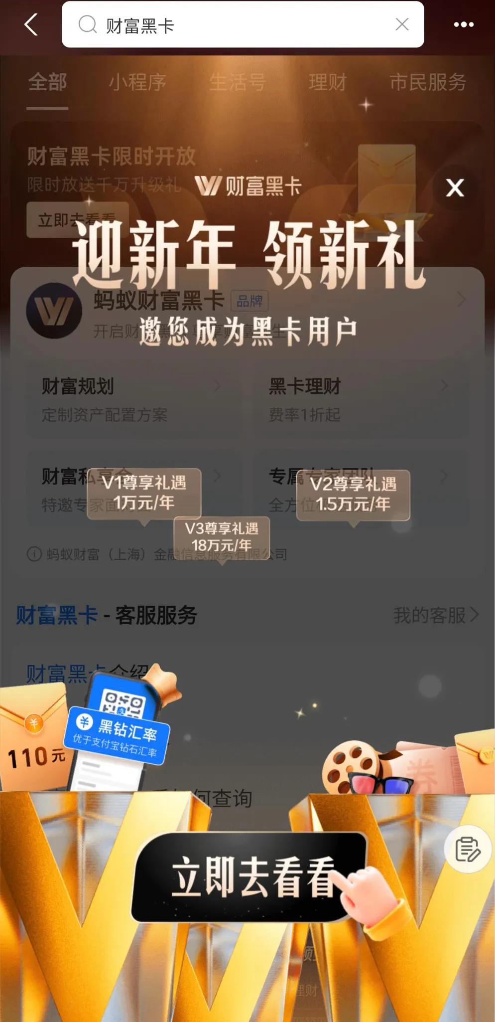 辞职旅行6年，我的钱从哪里来的？
 
作为一名长年在外的旅游博主，经常很多人问：
