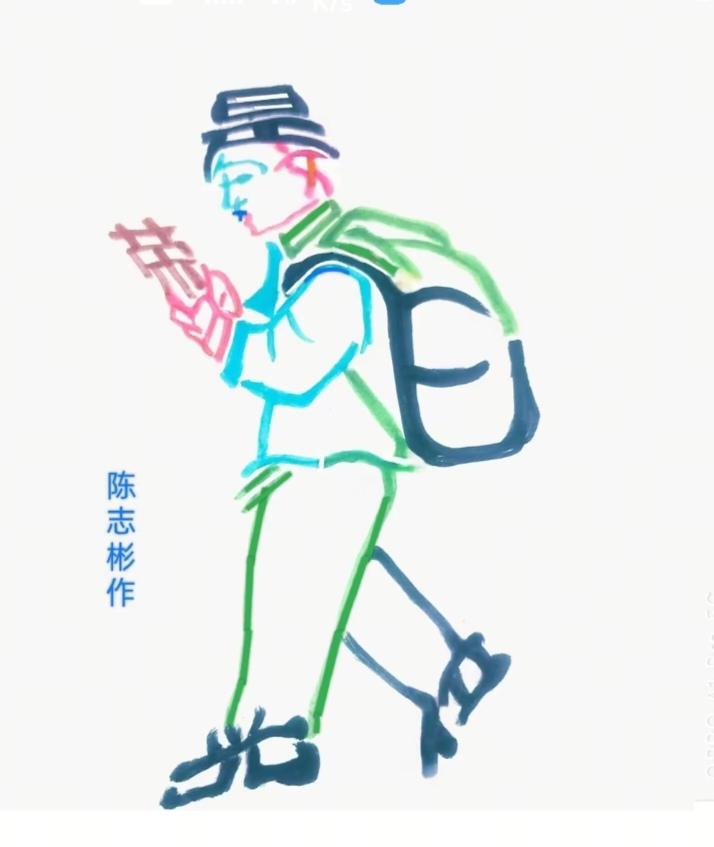 考公必考题：
我国主要丘陵:辽东丘陵、山东丘陵、东南丘陵等。

图中画面真给力。