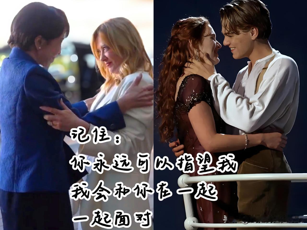 梅洛尼的告别话，像句台词!
与其说是真情告白，不如说是前途未卜前的抱团取暖。