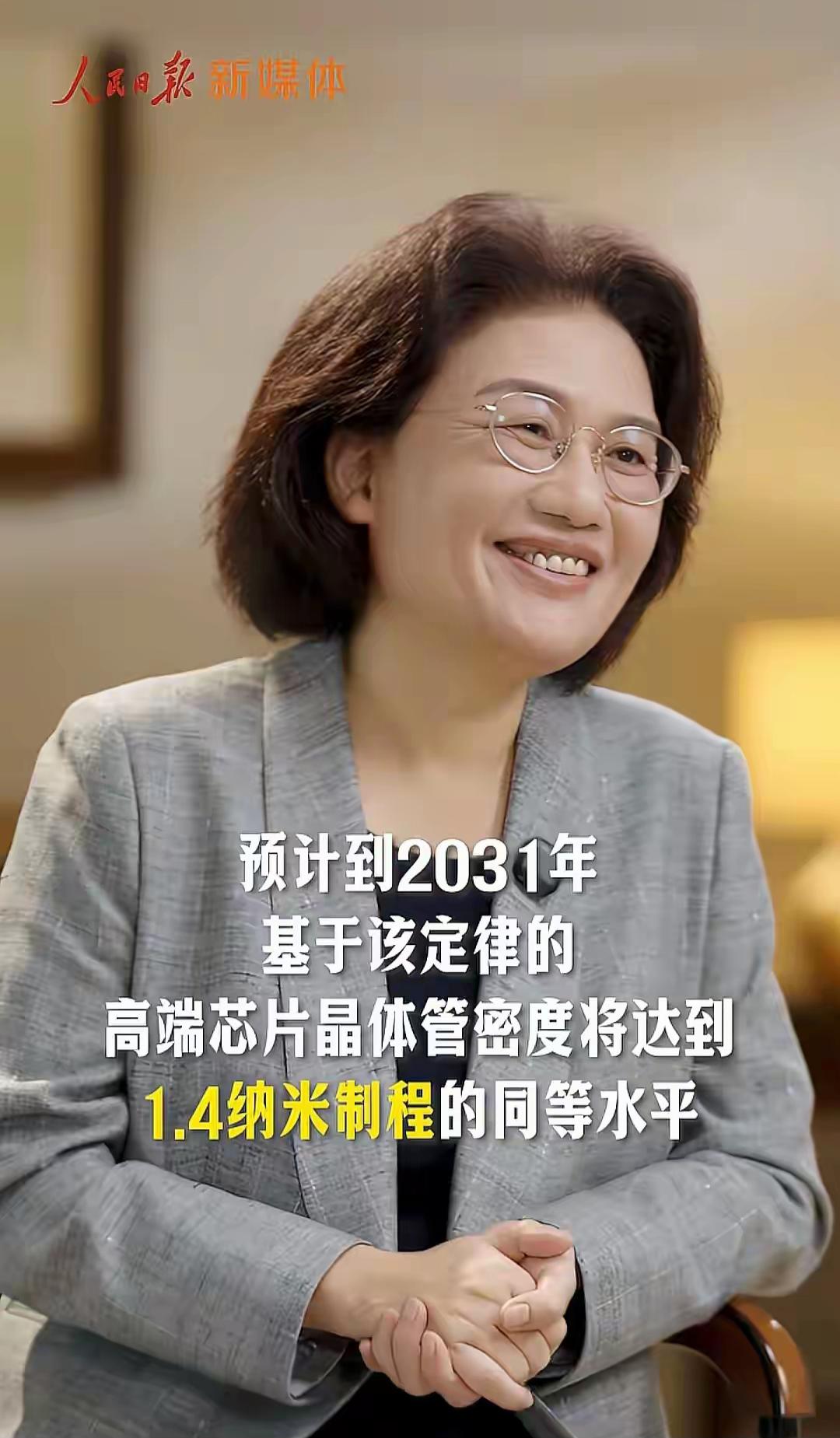 一石激起千层浪，“韬定律”的提出，仿佛山顶骤然滚落的巨石，撵着别人的脚后跟飞奔，