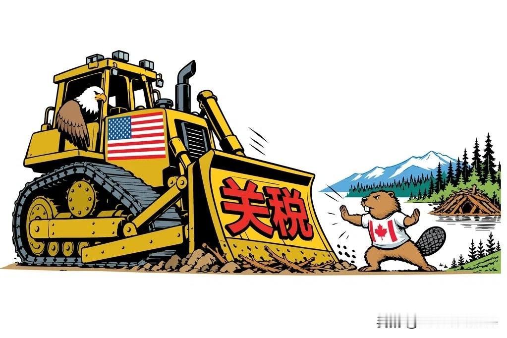 加拿大与美国的关税之争究竟鹿死谁手？

新加坡《联合早报》报道美国和加拿大贸易谈