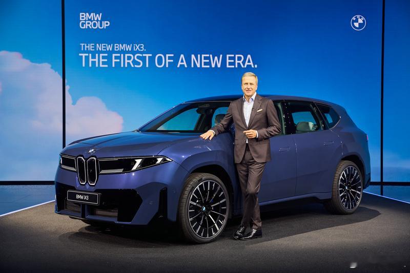 新世代宝马终于来了宝马这次放大招了！新世代BMW iX3全球首发，直接把电动SU