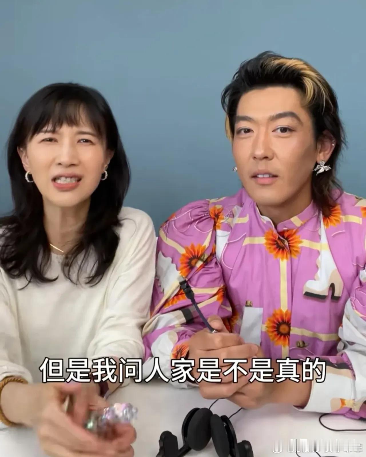 Papi酱：“姜思达之前给我发了一个婚礼请帖，我当时就觉得他要么是在整活，要么就