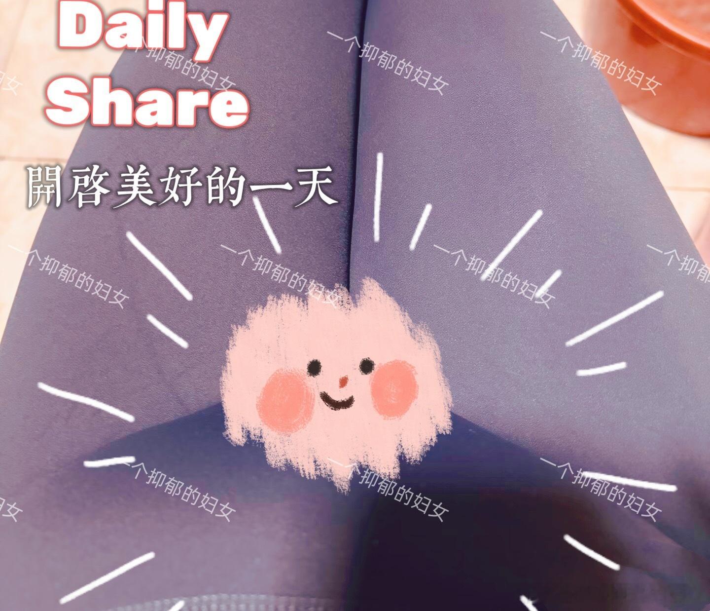开启美好的一天，早吖[兔子] ​​​