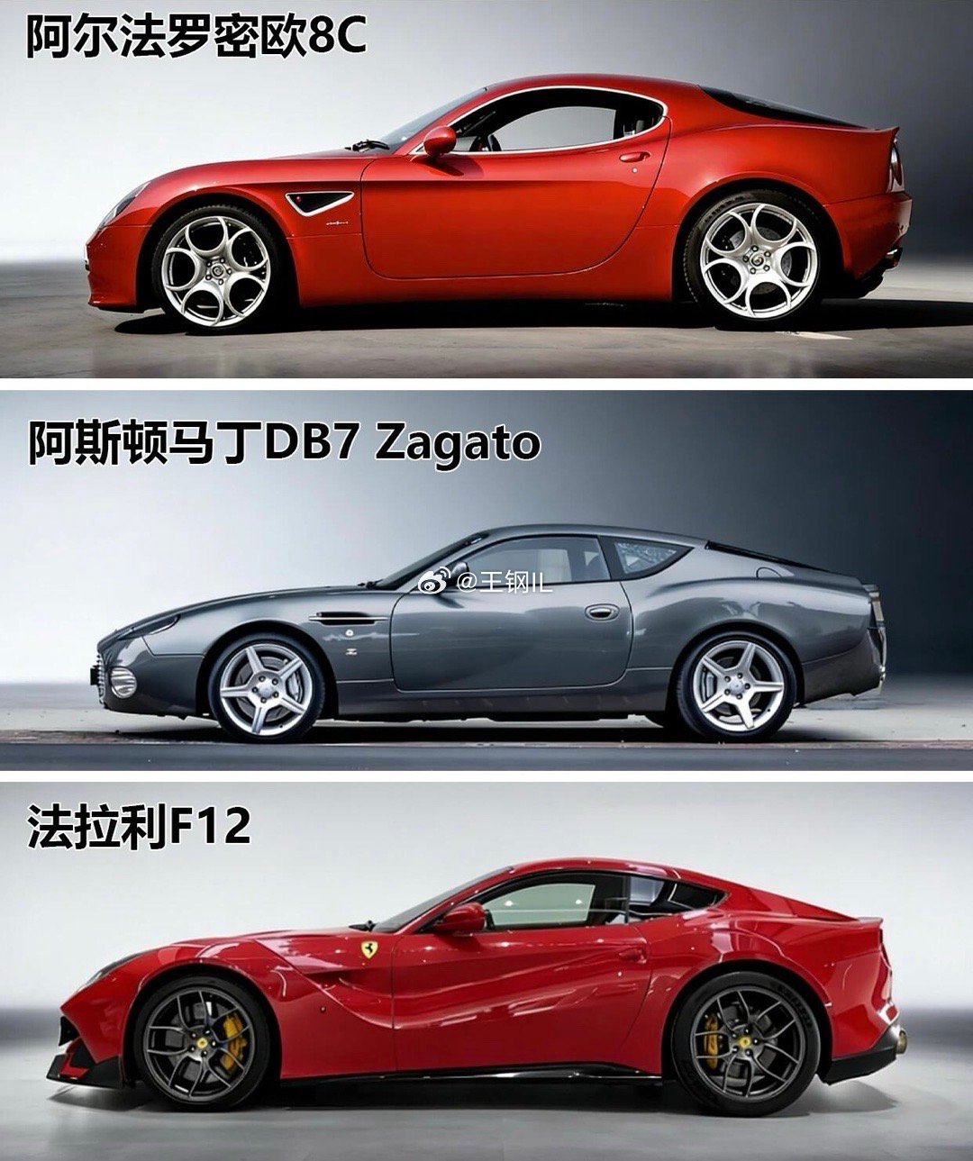 为什么长头短尾的车显高级？车型车系汽车文化