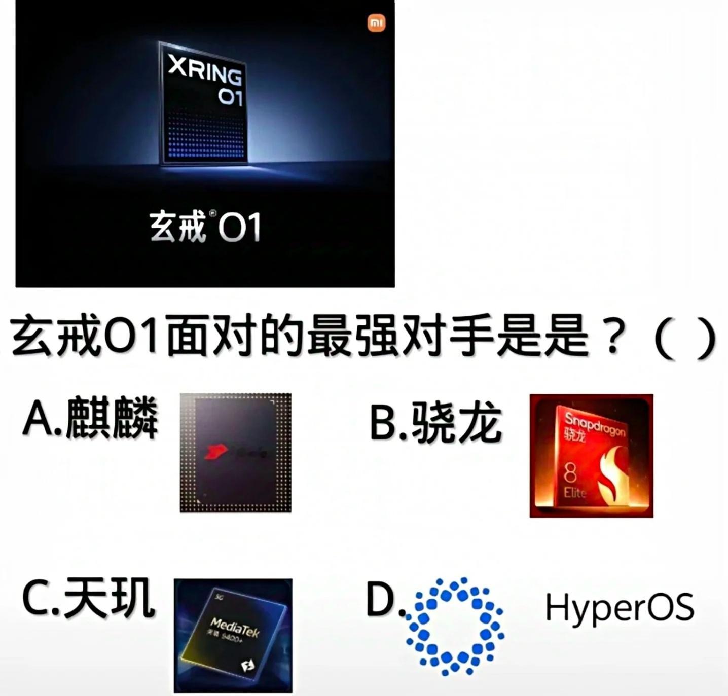 这图也太缺德了[允悲] ​​​