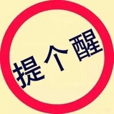 有研新材这一程先落地离场，顺利下飞机。盘面今天整体情绪偏弱，趁着反弹把仓位兑现，