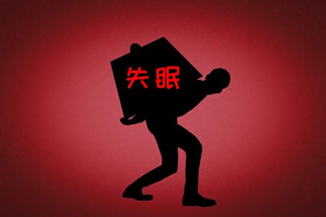 越怕失眠越睡不着？心理学揭秘：打破失眠恶性循环的3个救命方法