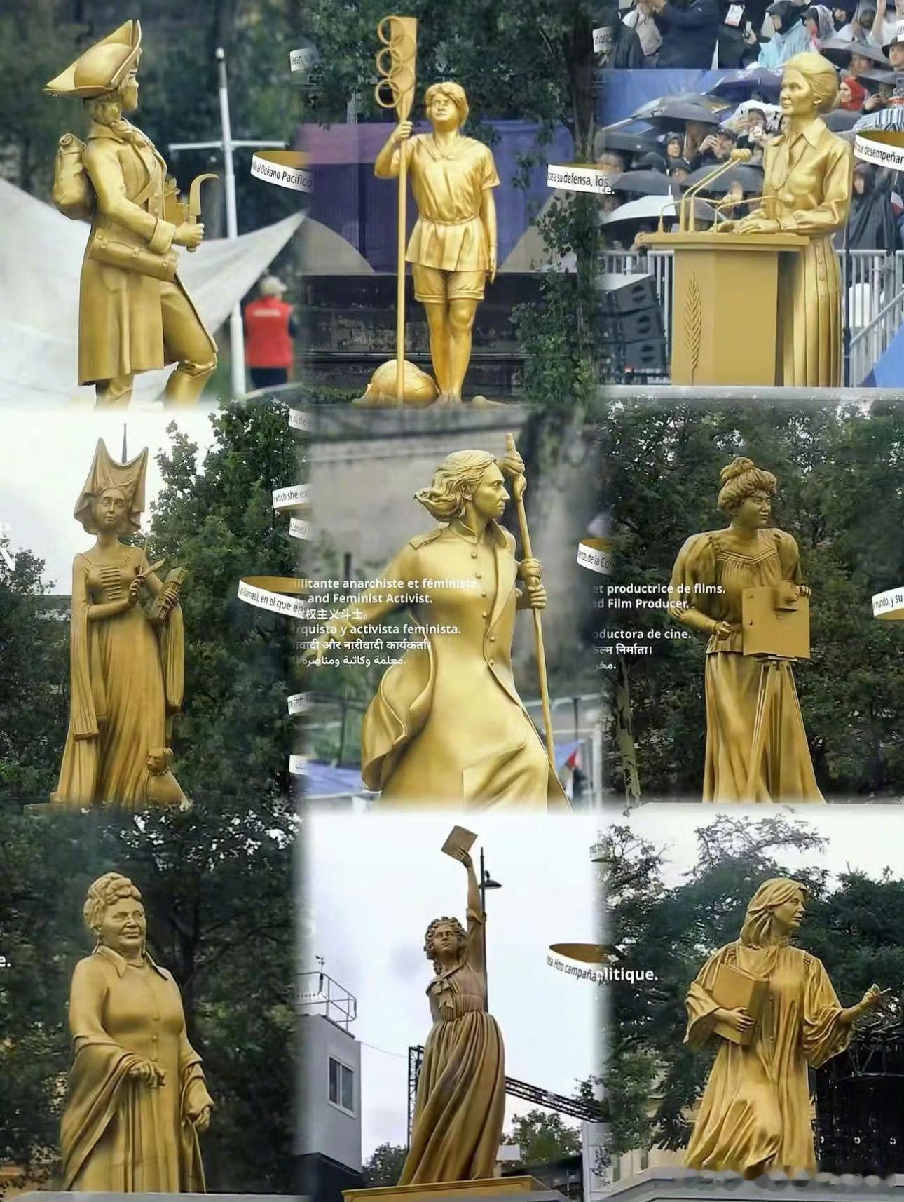 法国人真的很艺术懂设计🌹把整个巴黎城市作为开幕式的场馆，既环保又展示了整个城市