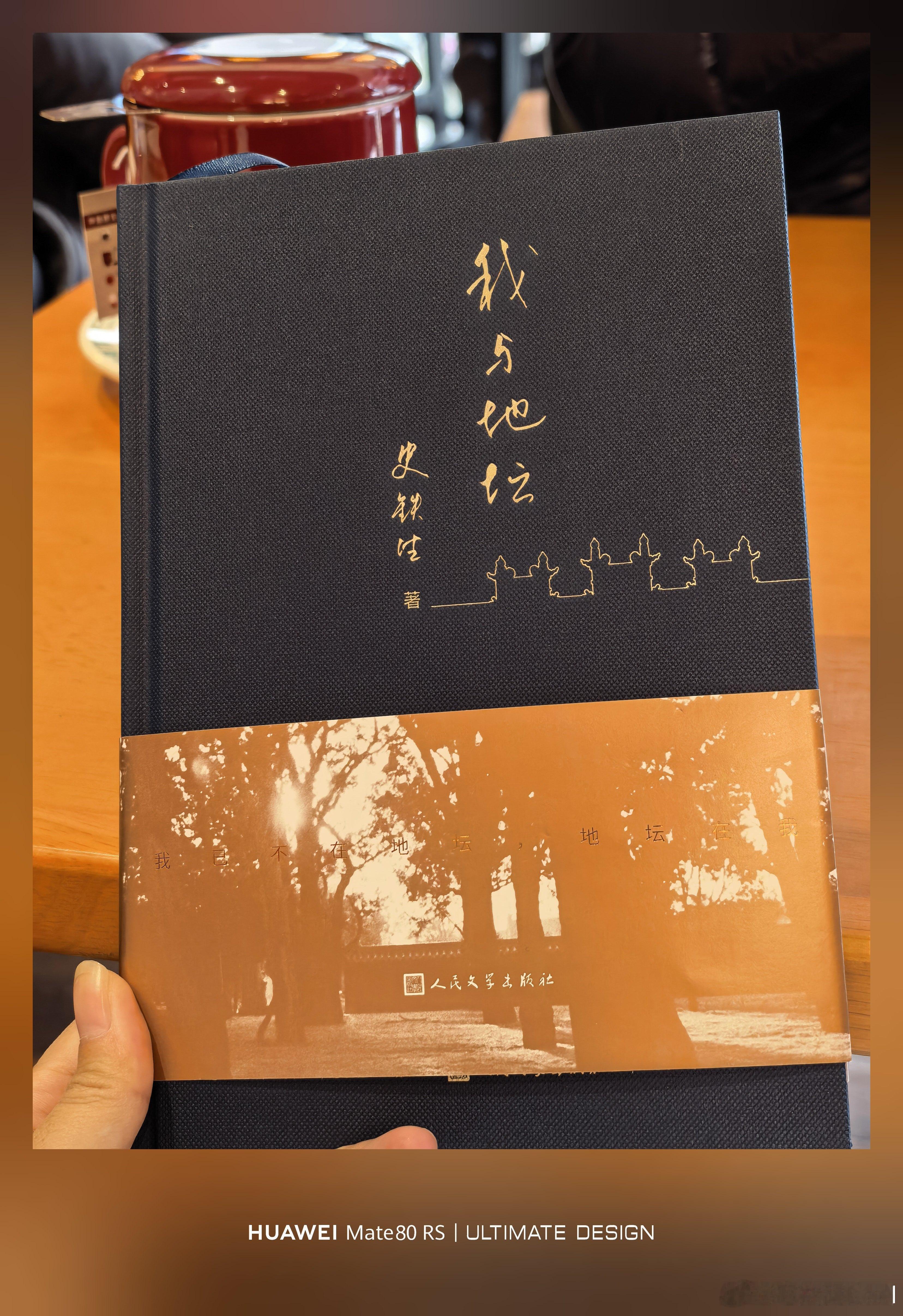 深冬无忙事，正是读书时～ 