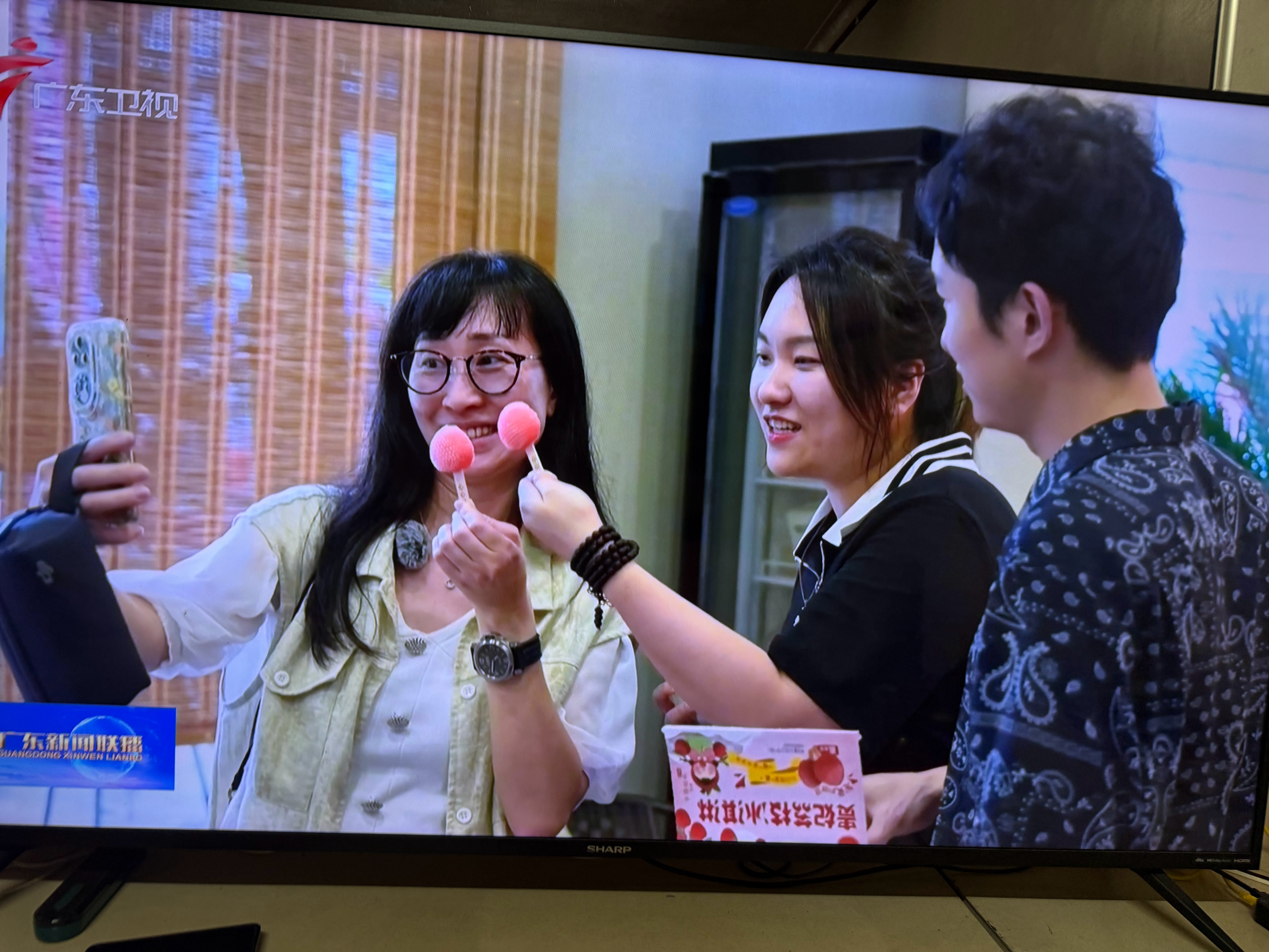 雪糕好吃吗 ​​​