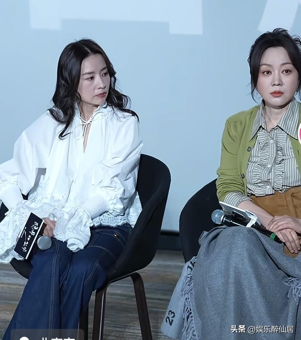 这两人的状态怎么越看越奇怪呢？
总觉得哪里不对劲