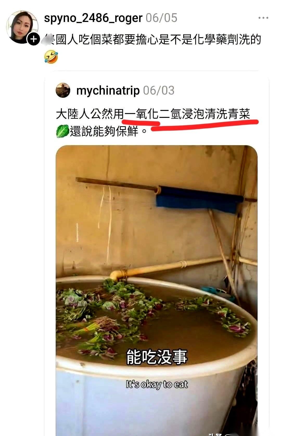 太魔幻了，兄弟姐妹们。
我在网上随手扔了个“一氧化二氢”的直钩，本以为连条小鱼都