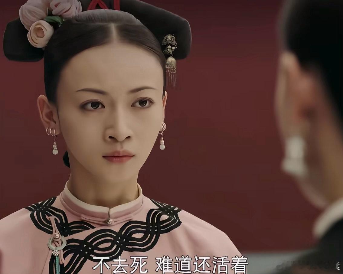 我之前怎么没发觉她鼻子是这样的今天别人跟我说，我才去认真看了一下，确实鼻翼缘和鼻
