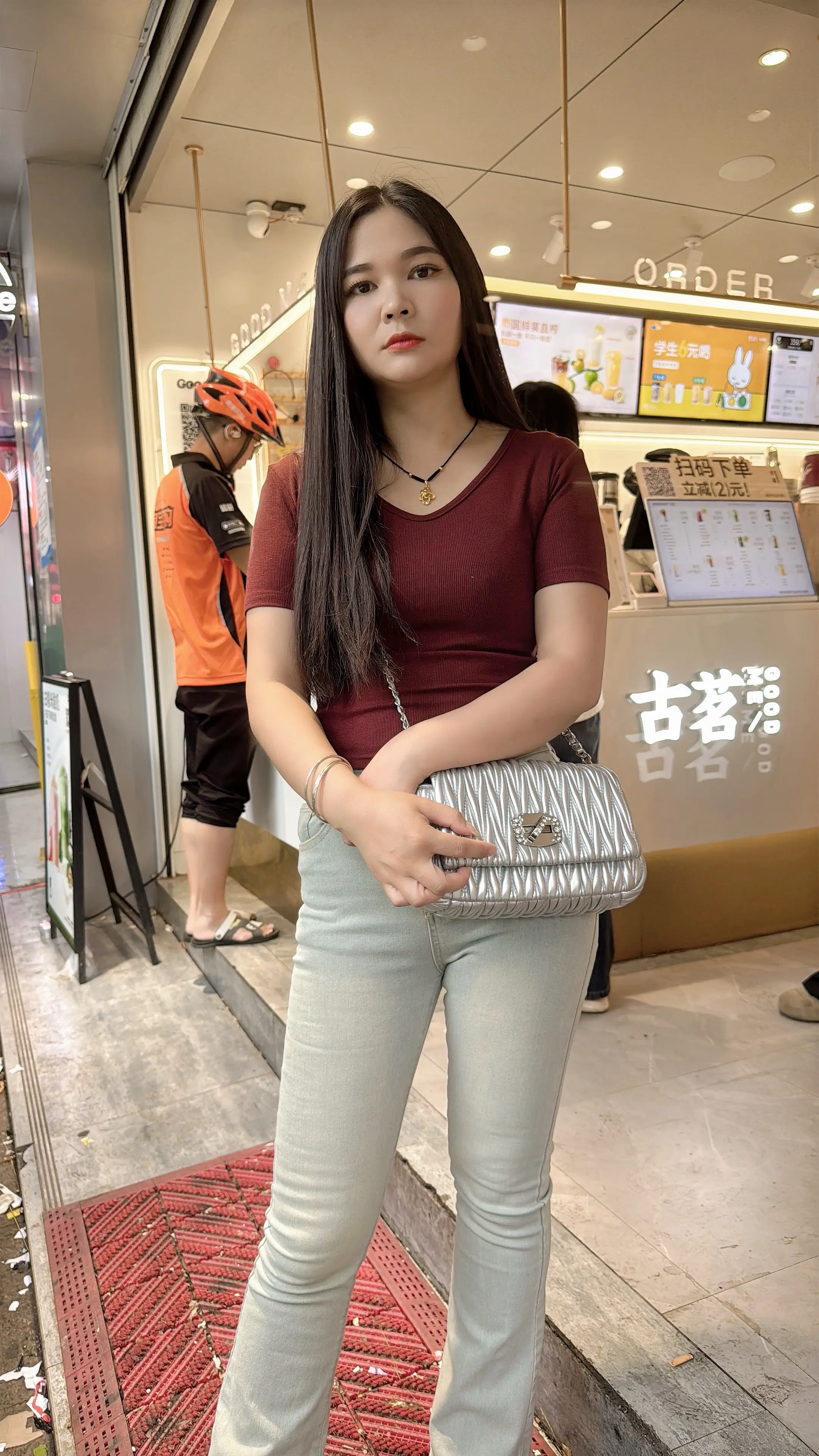 古茗奶茶