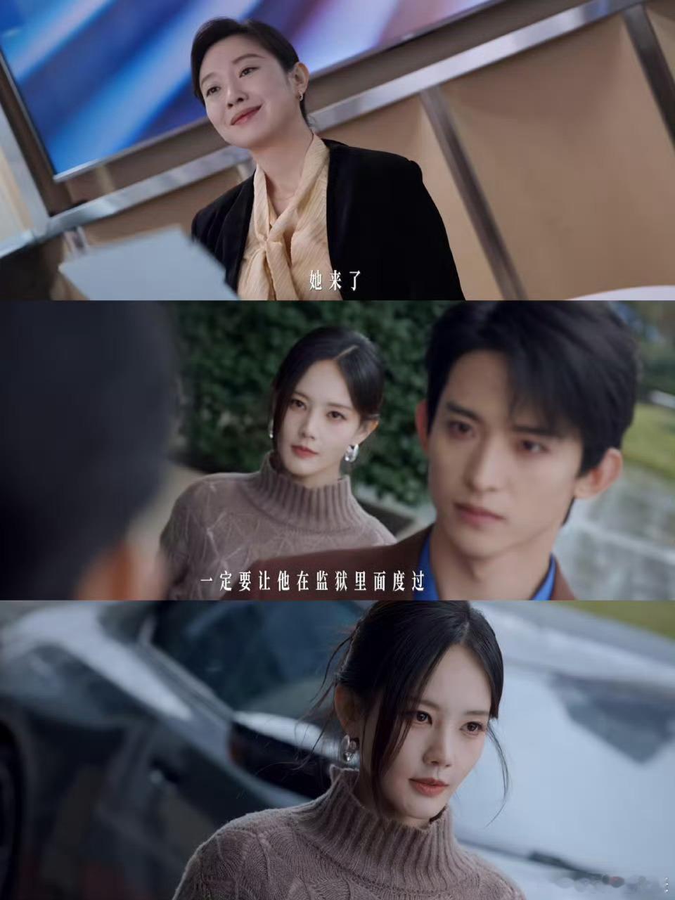 李一桐新剧从第一集就开始爽李一桐新剧被绿李一桐把清醒大女主演活了！余梦发现婚姻骗