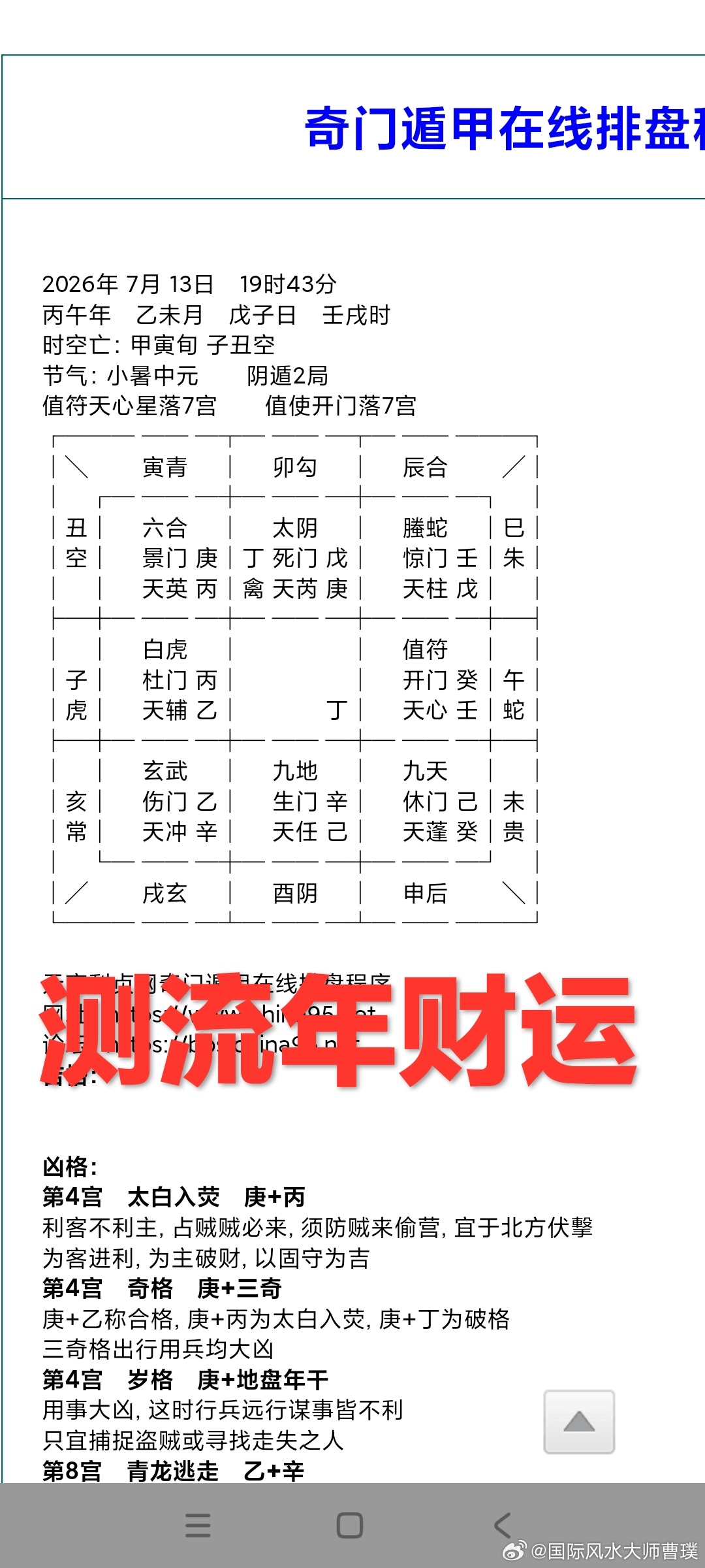 相信是一种力量人与人的交往中最珍贵的力量其实是信任。信任也是社会交往中必要的底色