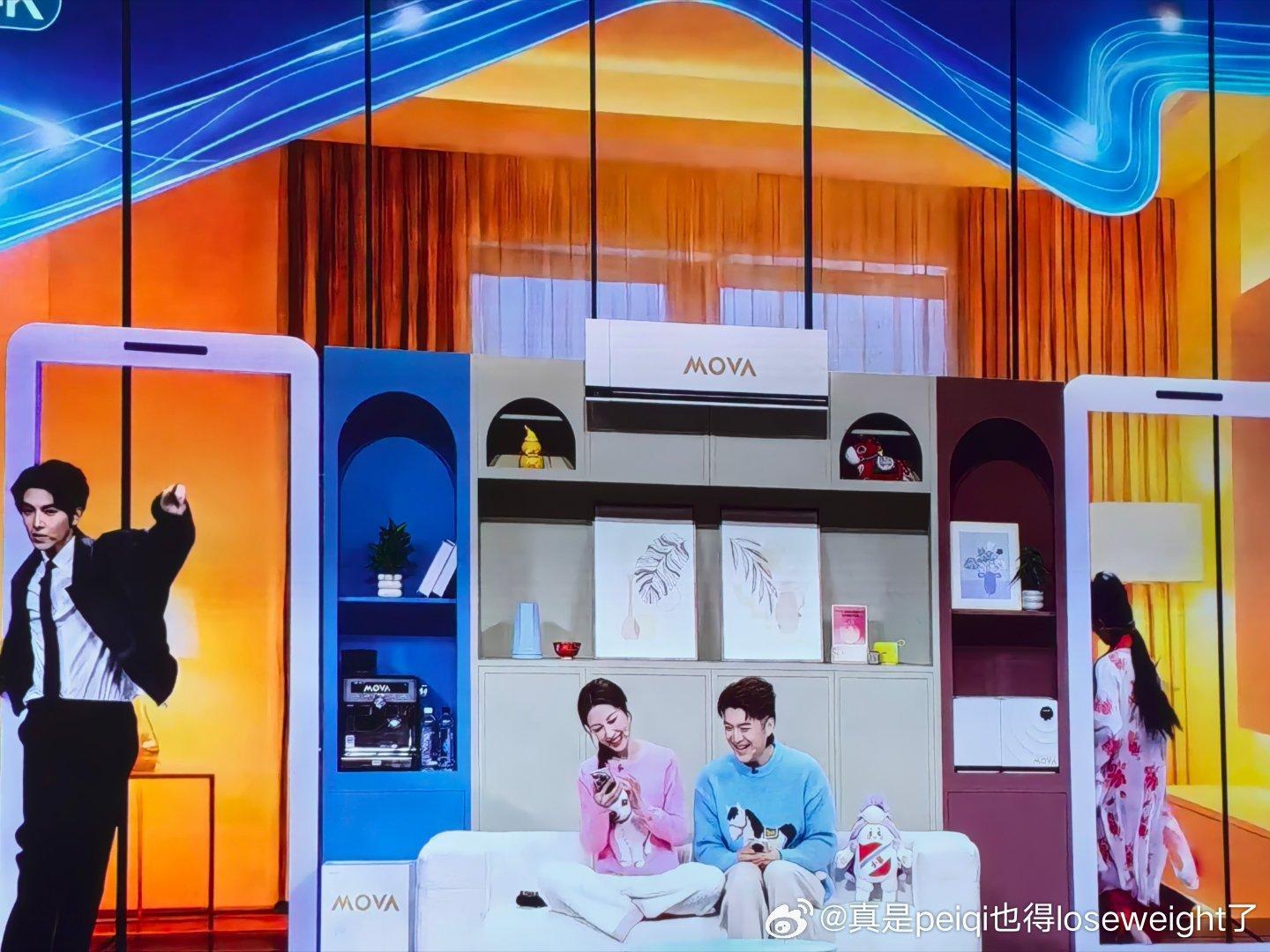 好尬还刻板印象“女的爱看……男的爱看…：” 