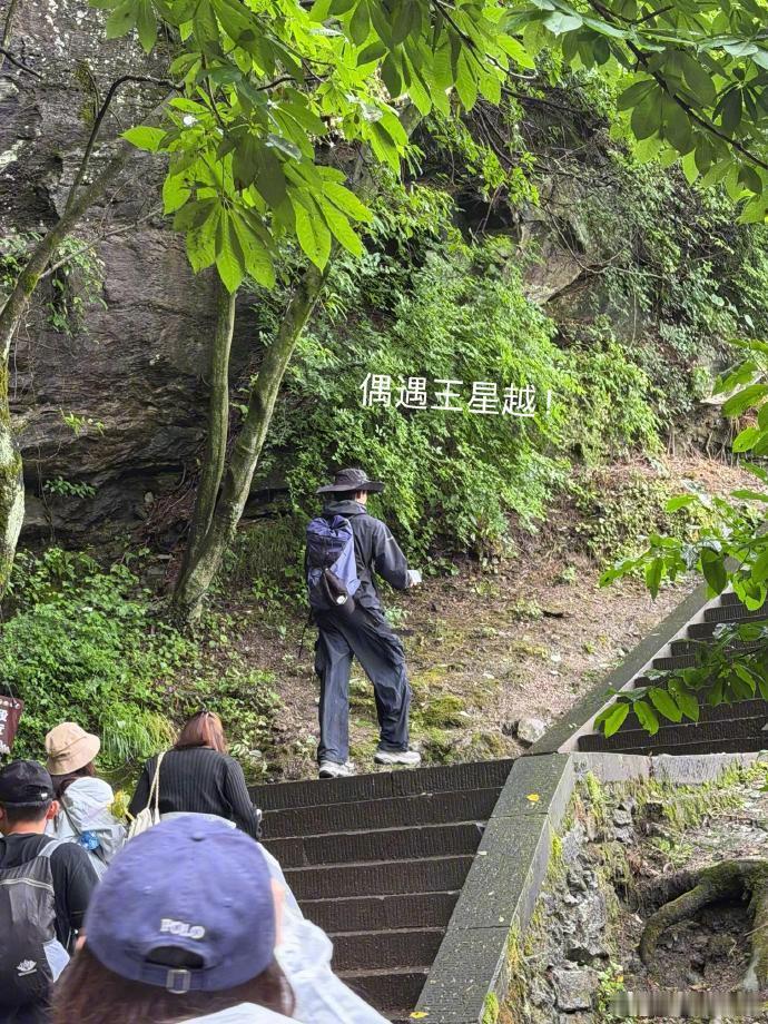 王星越5天去了4个省五天辗转四个省份，行程排得满满当当，不得不佩服王星越充沛的精
