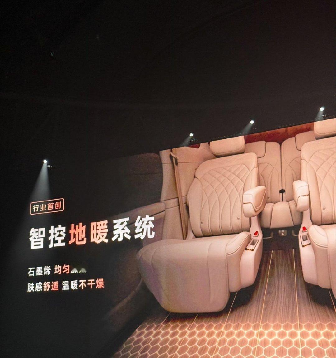 30万级想买大空间、强动力、高配置的家庭用户，确实选择越来越多，地暖都有了，确实