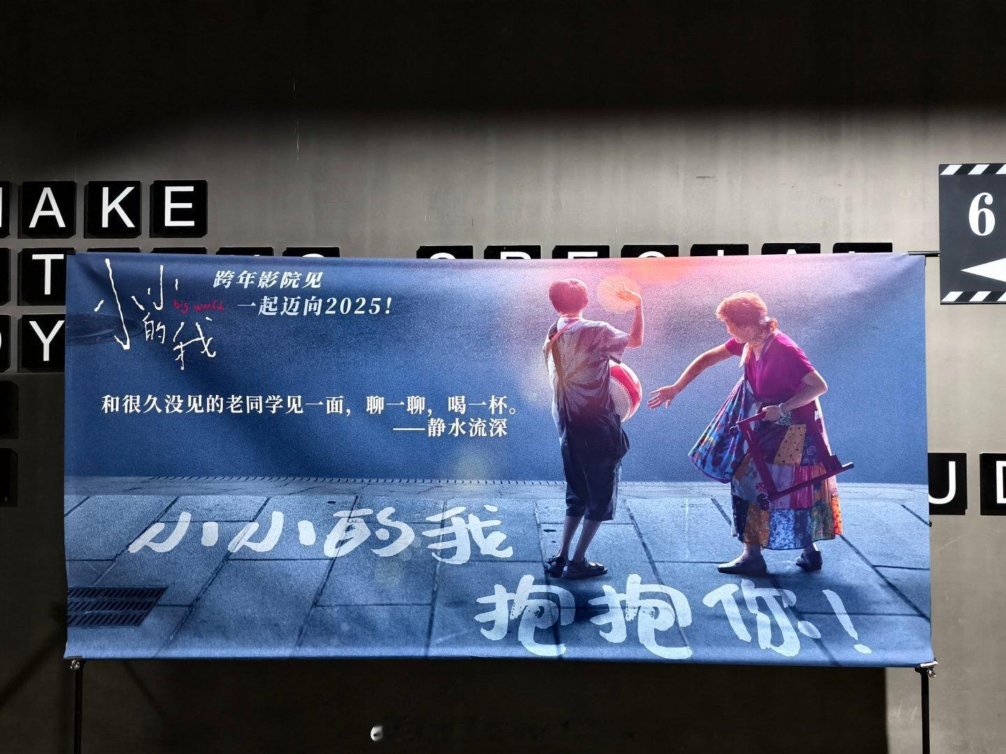 看完了[酷] 