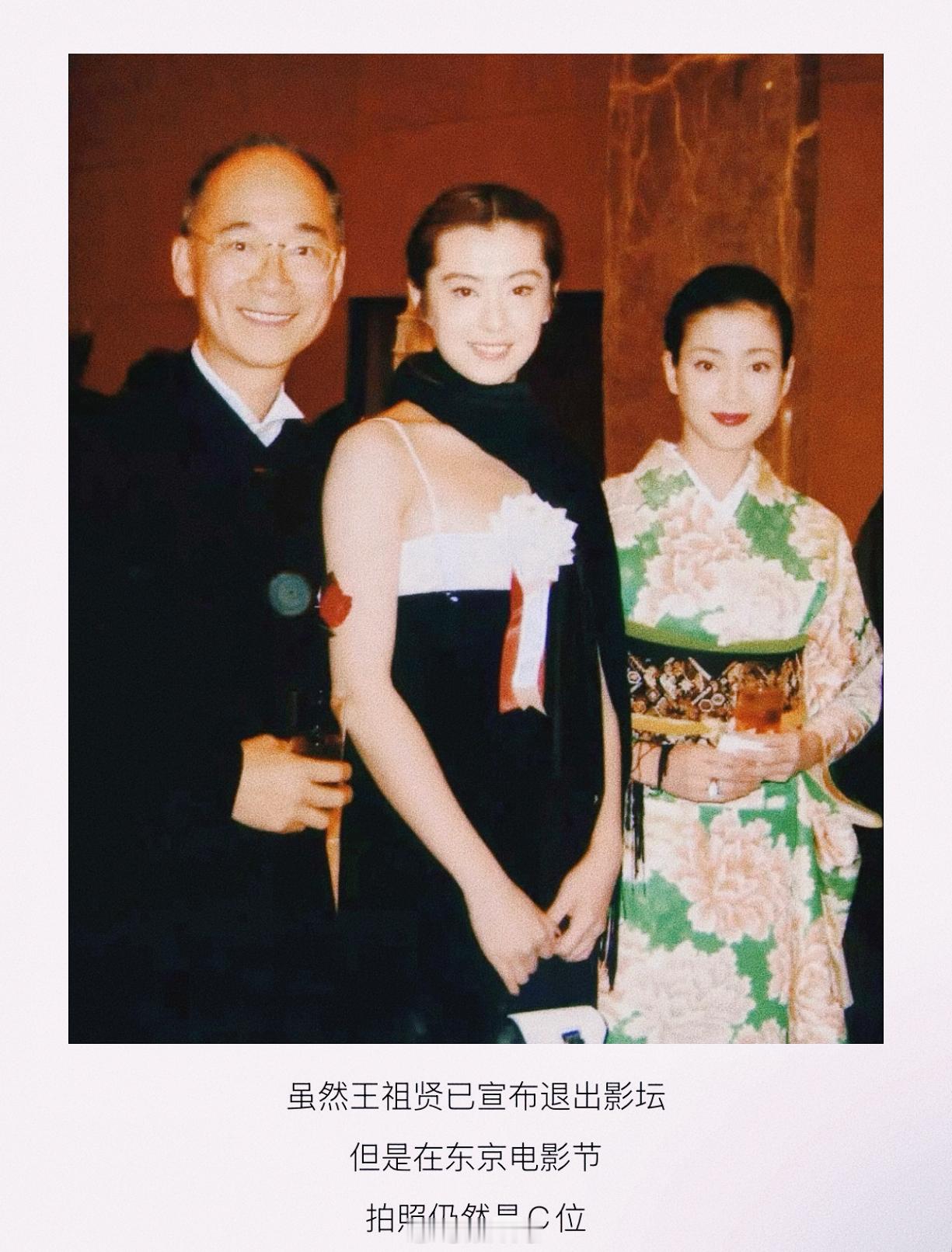 王祖贤搭乘花絮去幕后 笑Cry，杨凡老了还是麻辣烫，就喜欢他这种不受委屈、“睚眦