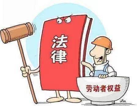 浙江，男子在2020年入职一家公司，和公司签订了3年的劳动合同，到了2022年9