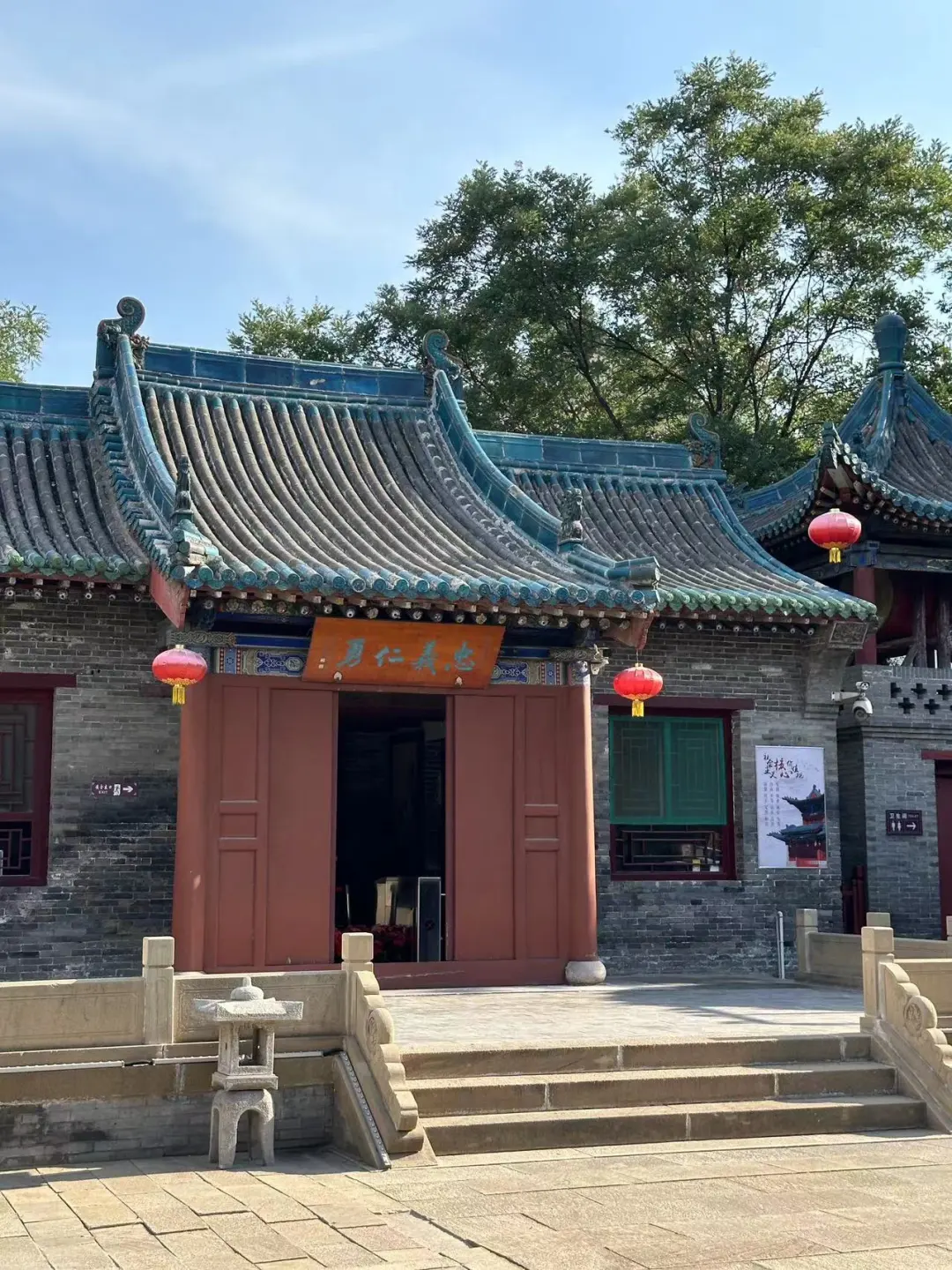 山西文旅给力|来看演唱会也来看看博物馆呀
