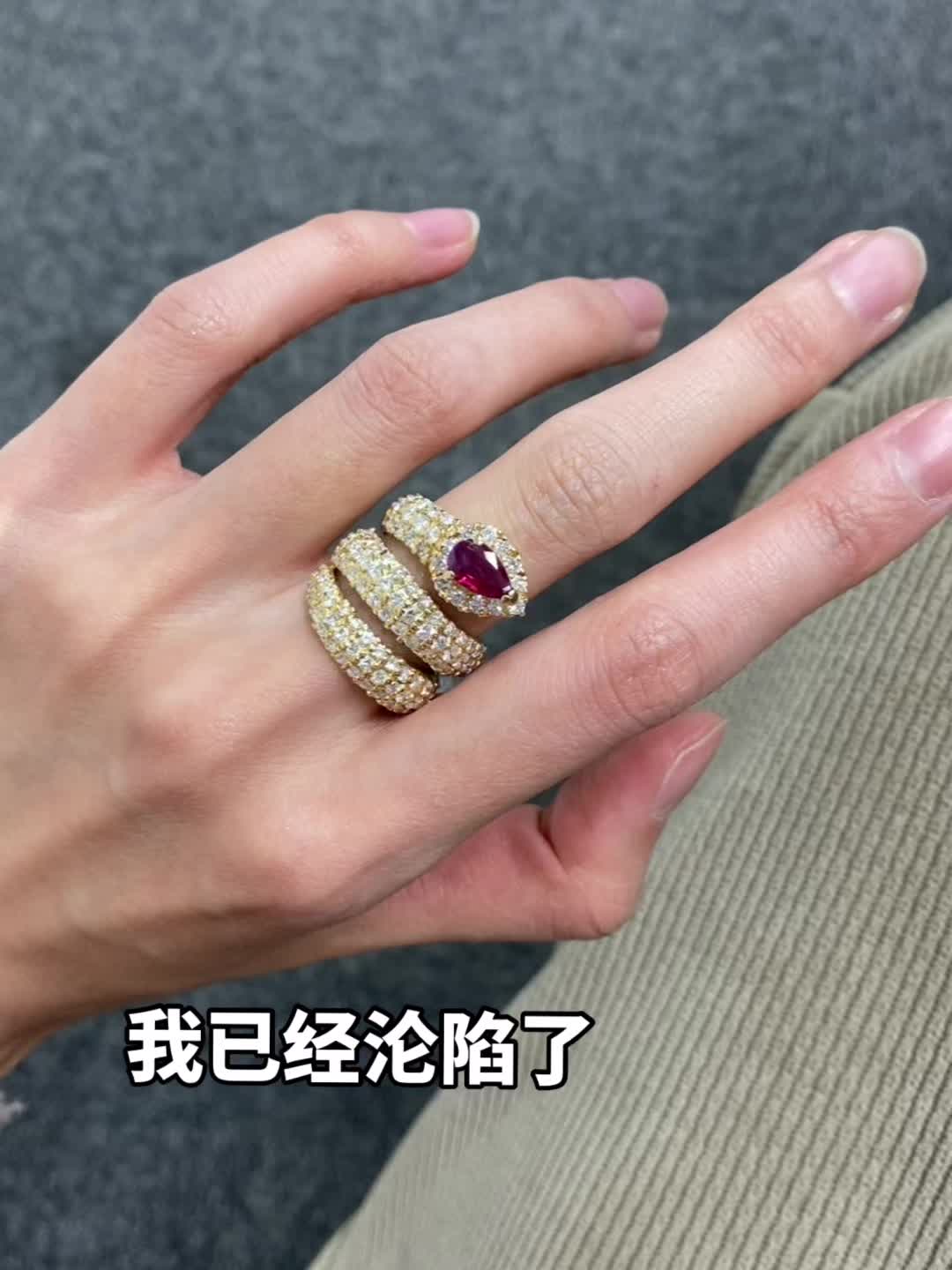 我直接沦陷了， 实物真的太美了，根本不需要语言去描述