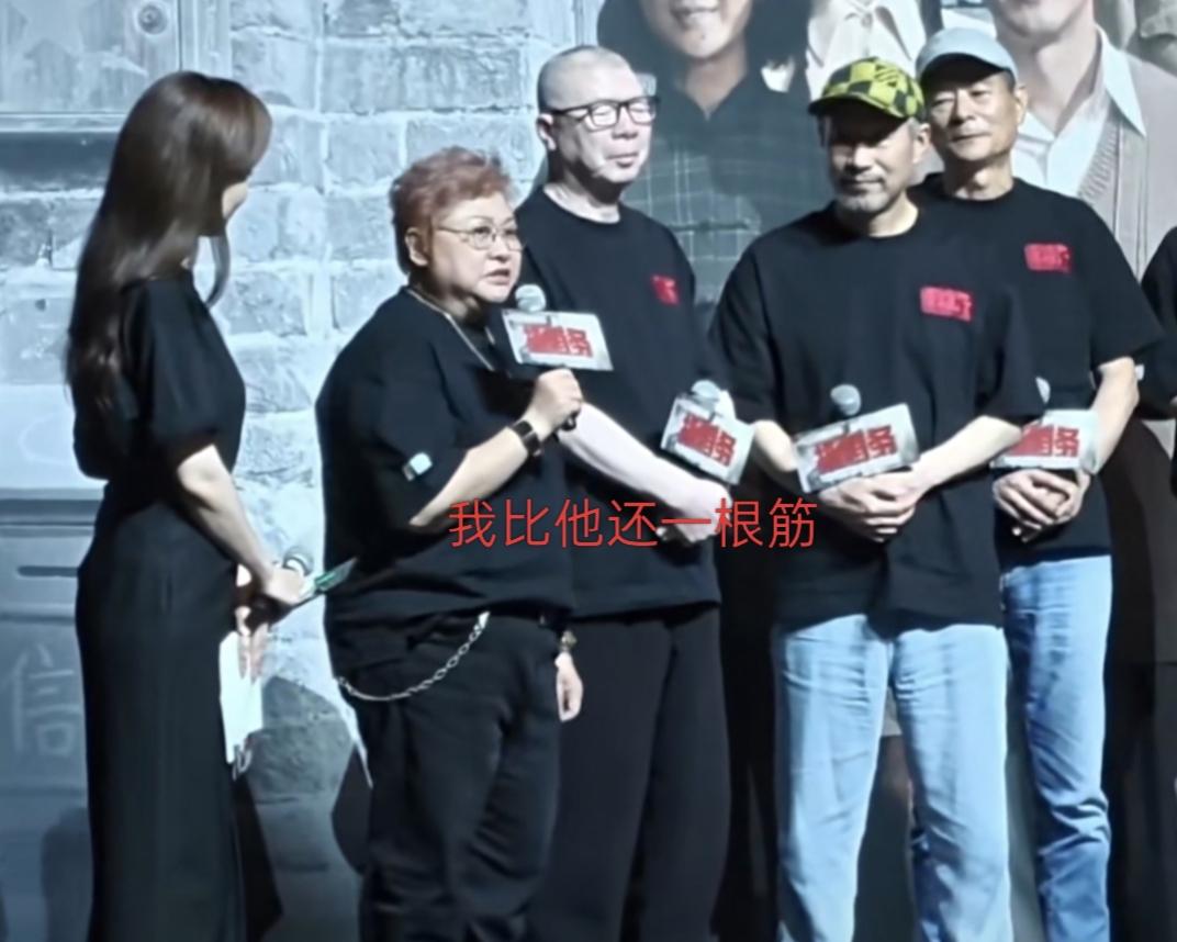 不要再喷韩红了! 韩红明明仅仅是现场一句带着本土情怀的“咱北京的老少爷们走个面，