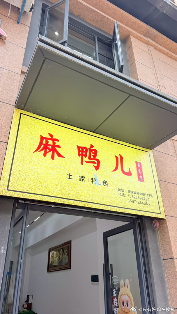 湖北特色菜名，川渝人应该懂我在想什么