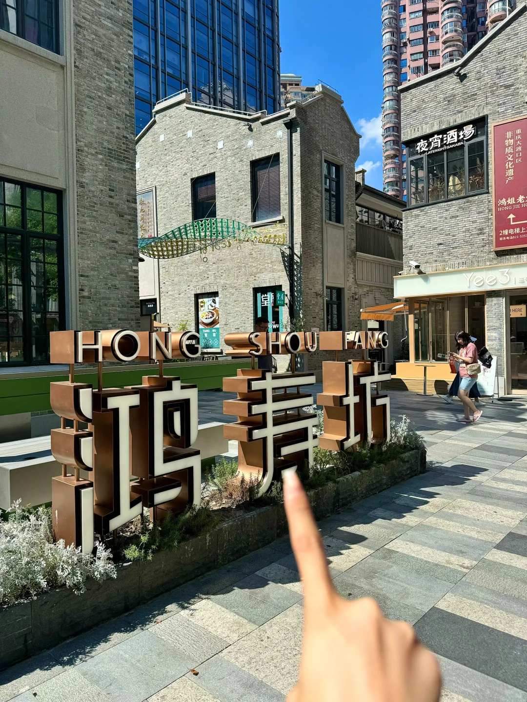来上海真的别错过这个地方……（真心推荐版）