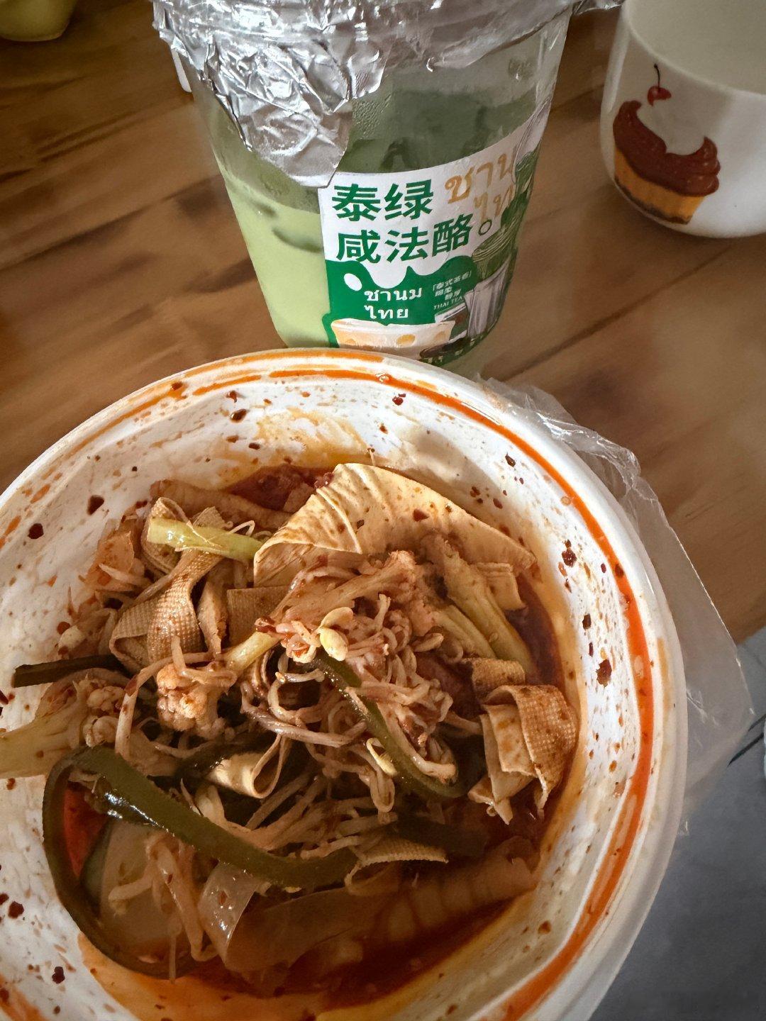 天气热就得吃点凉的，犒劳犒劳自己嘿嘿嘿 