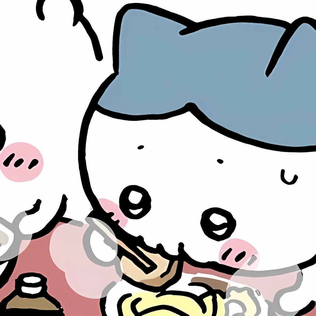 头像分享chiikawa｜小八｜吉伊｜莫莫咖 