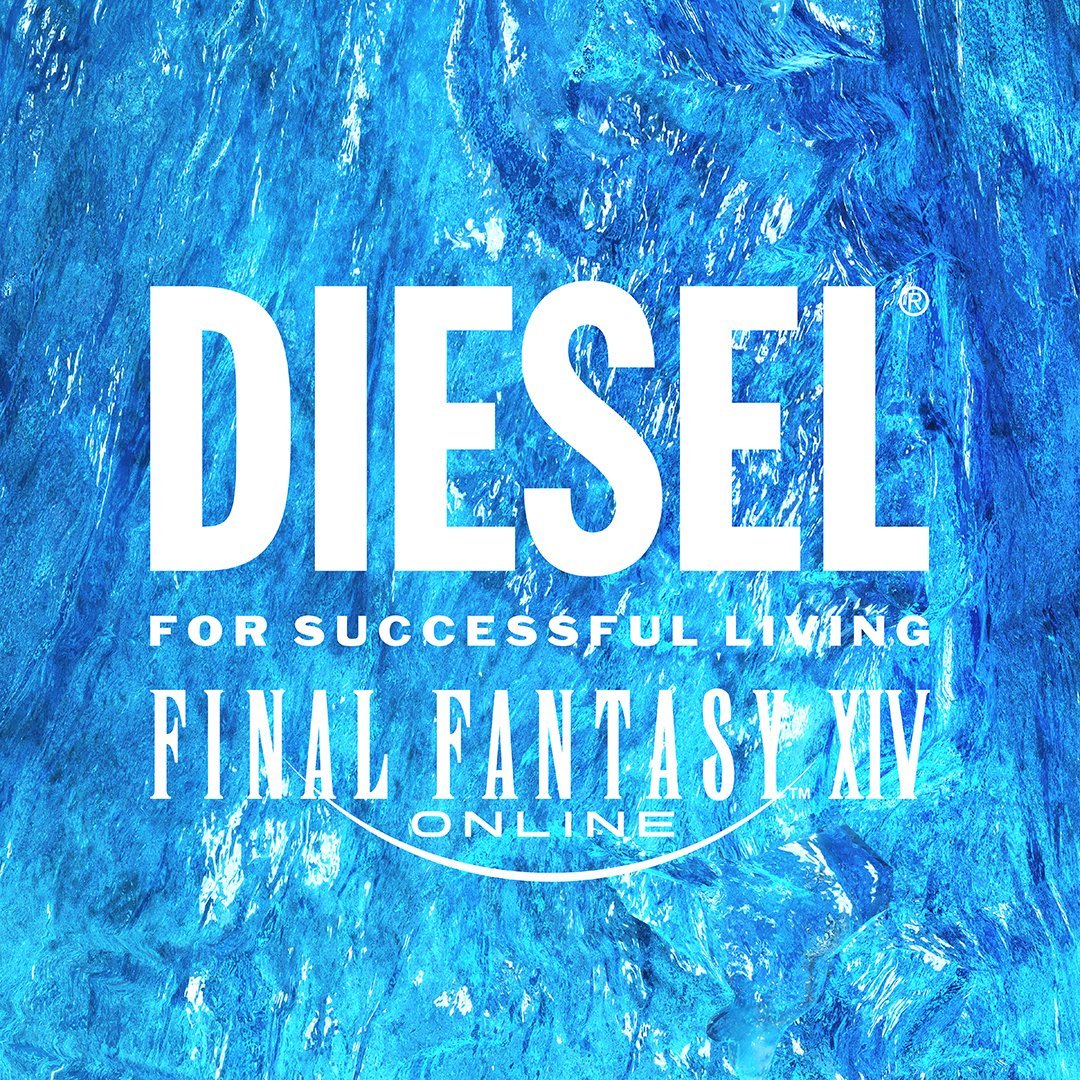 《最终幻想14》与意大利服装品牌「DIESEL」合作项目启动，该项目以“勇敢”为