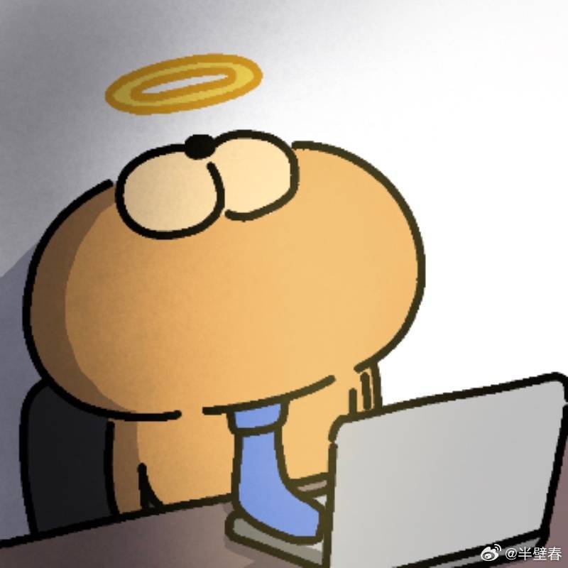 我简直是个大shai盲 