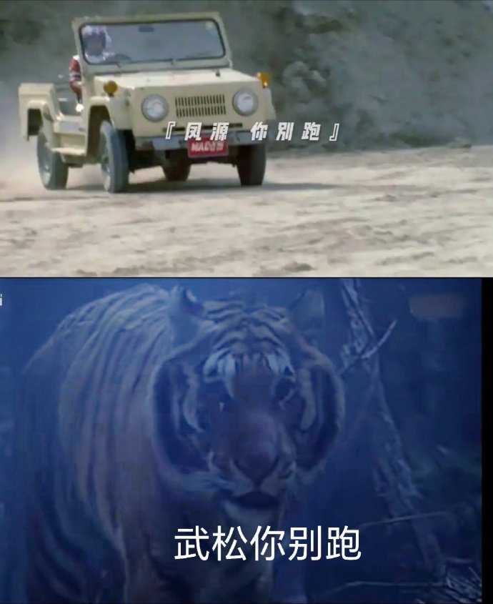 有些表情是演不出来的 