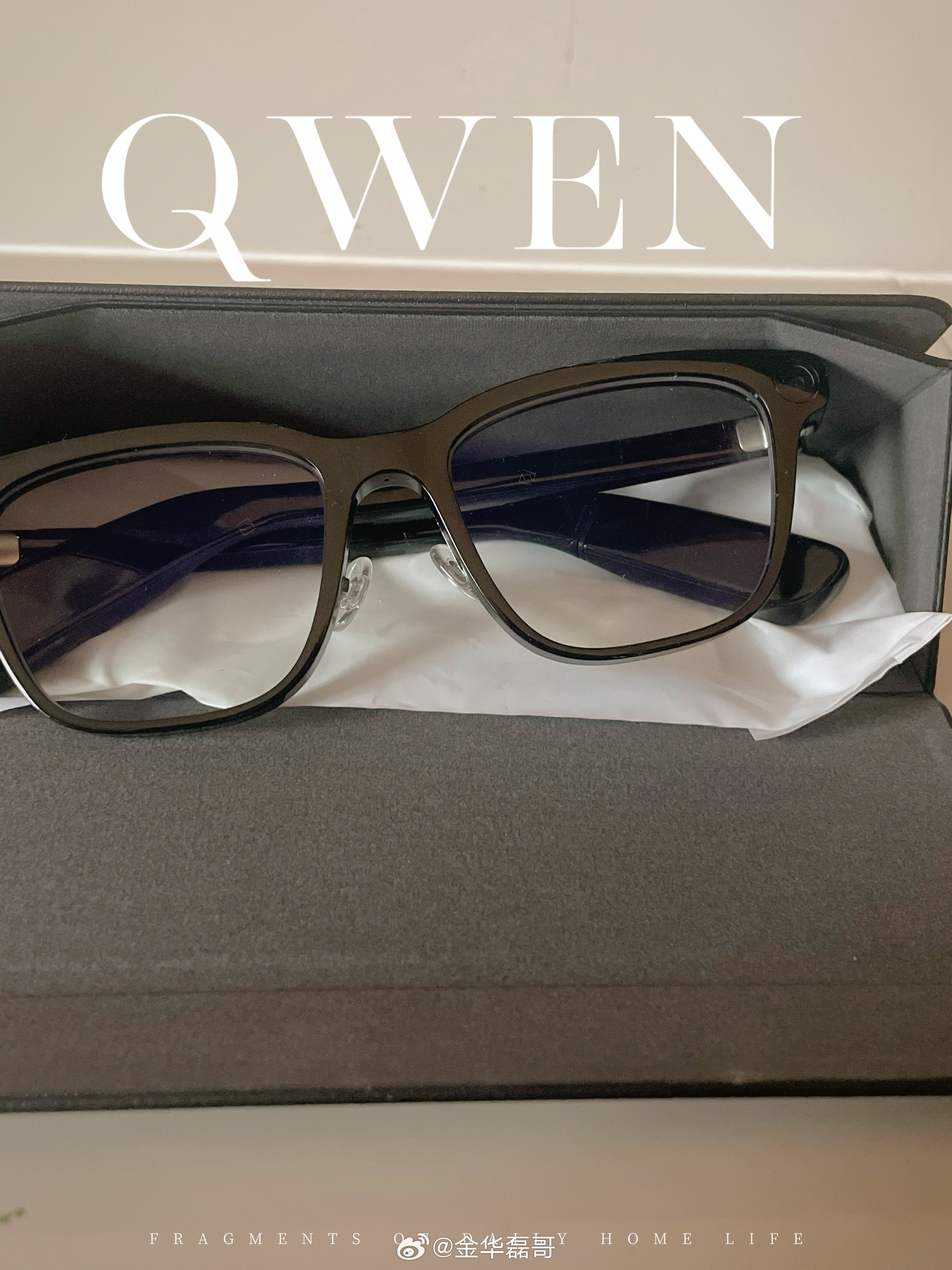 千问一句话买眼镜它比我厉害多了，89种语言都能交流，有了它，还怕不会交流么 