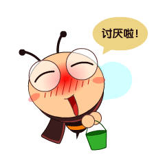 #顶流快问快答# 你最讨厌208立的人设有哪些？ ​​​