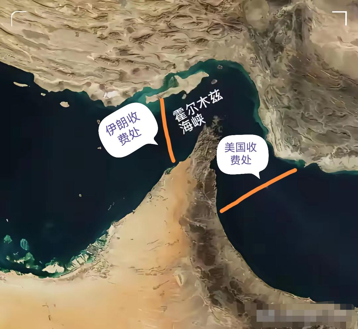 大漂亮说从4月13号开始封锁朗哥的进出港口，还扬言说要在霍尔木兹海峡对过往的船只