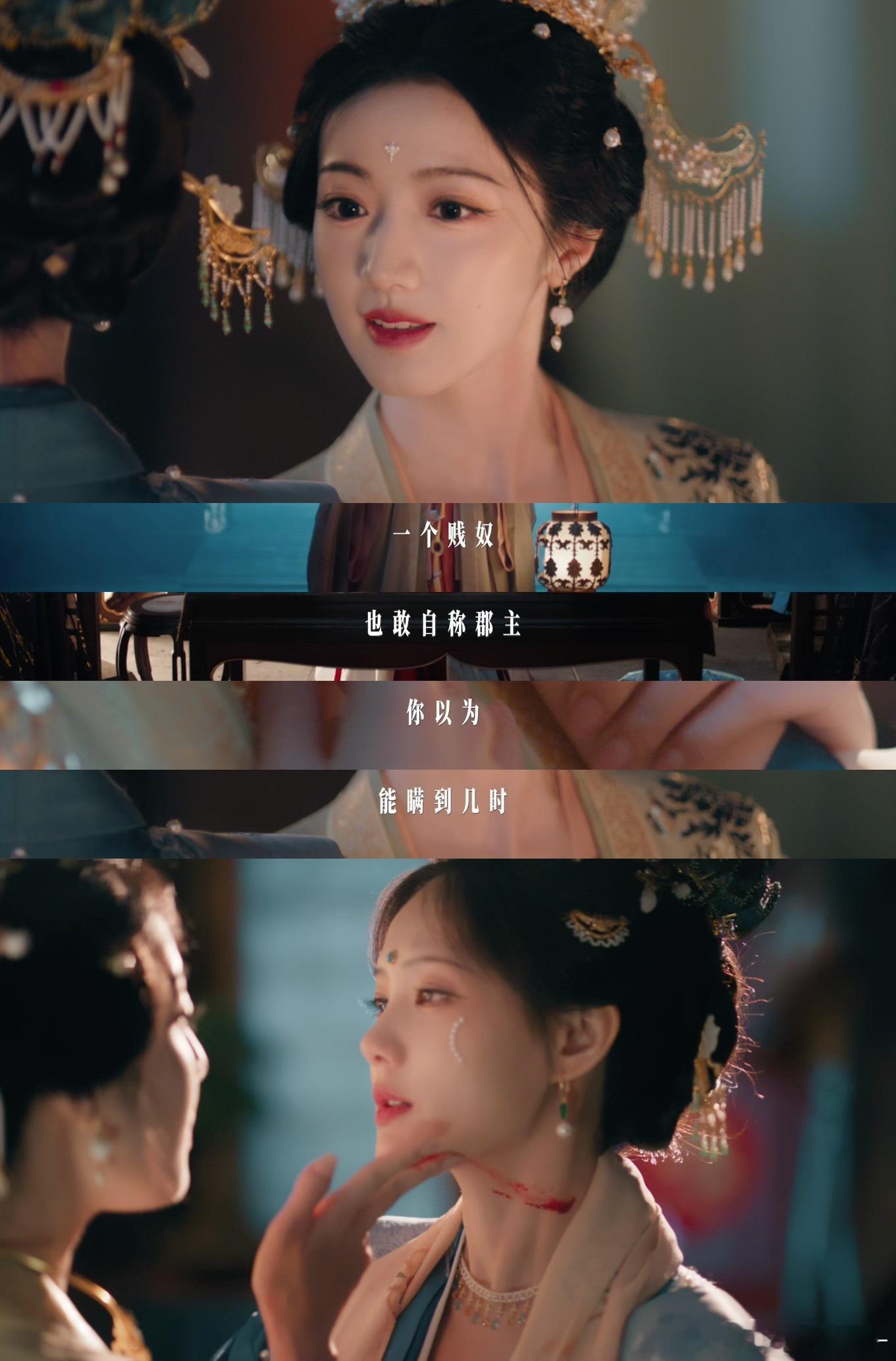 金枝首发预告陈星旭李一桐新剧不做棋子做妻子曾庆杰导演擅长营造氛围感，金枝首发预告