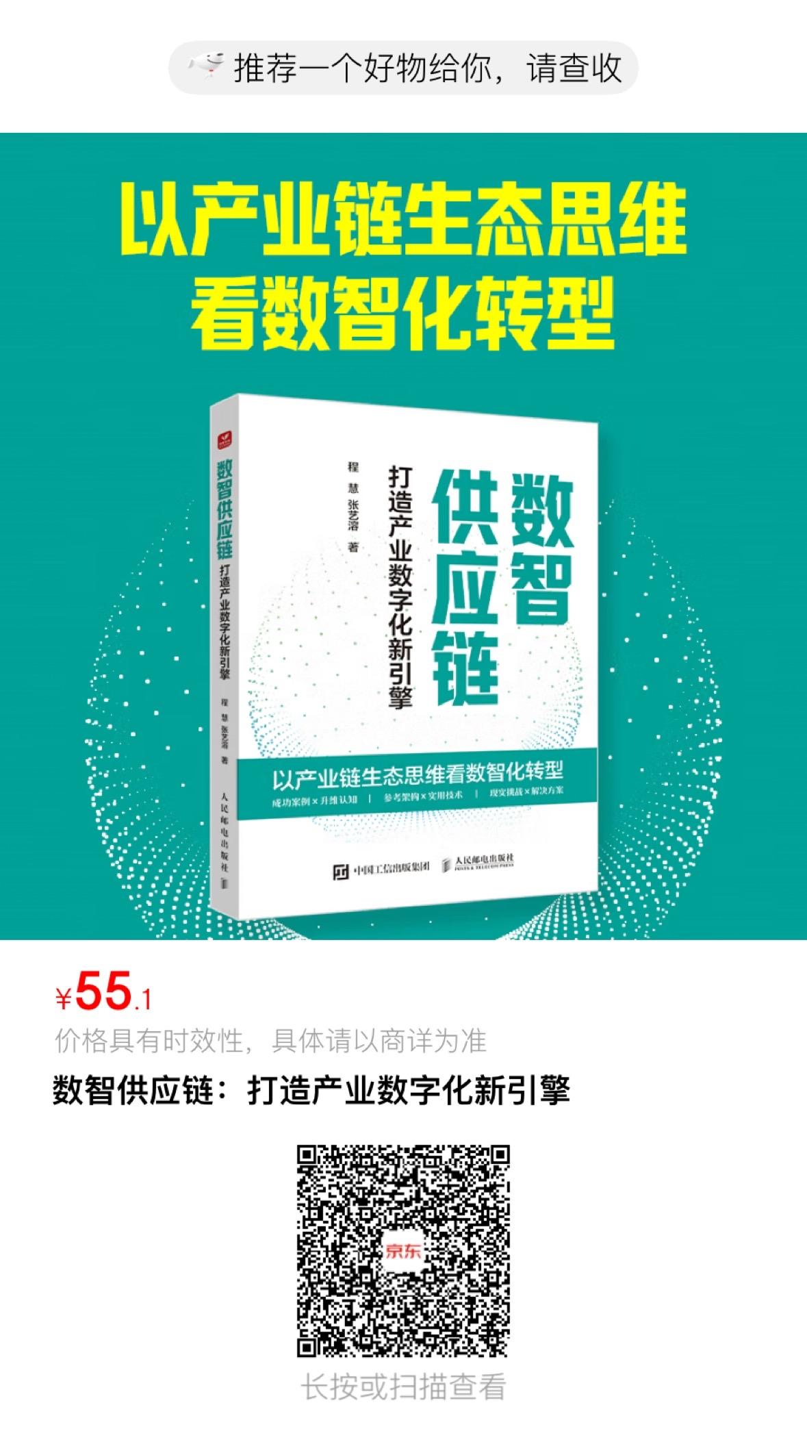 阅读的意义是什么？如果从科技角度讲，搭建起了我们人生系统运行架构