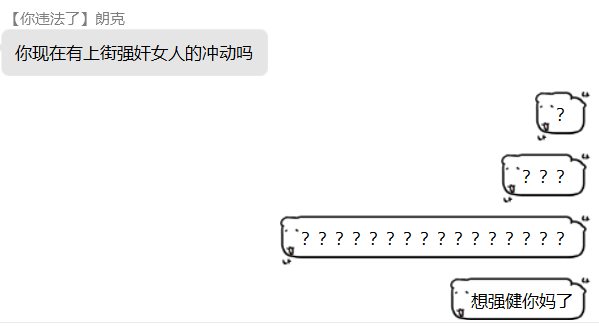 分享图片 