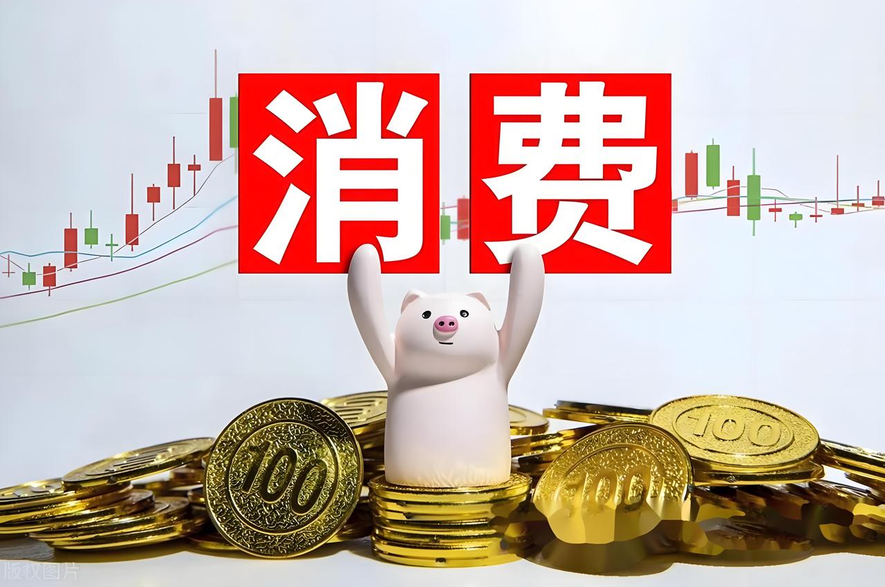 经济规律：收入-消费-生产-收入！

1、前几天看到一个视频，说中国想要成为发达