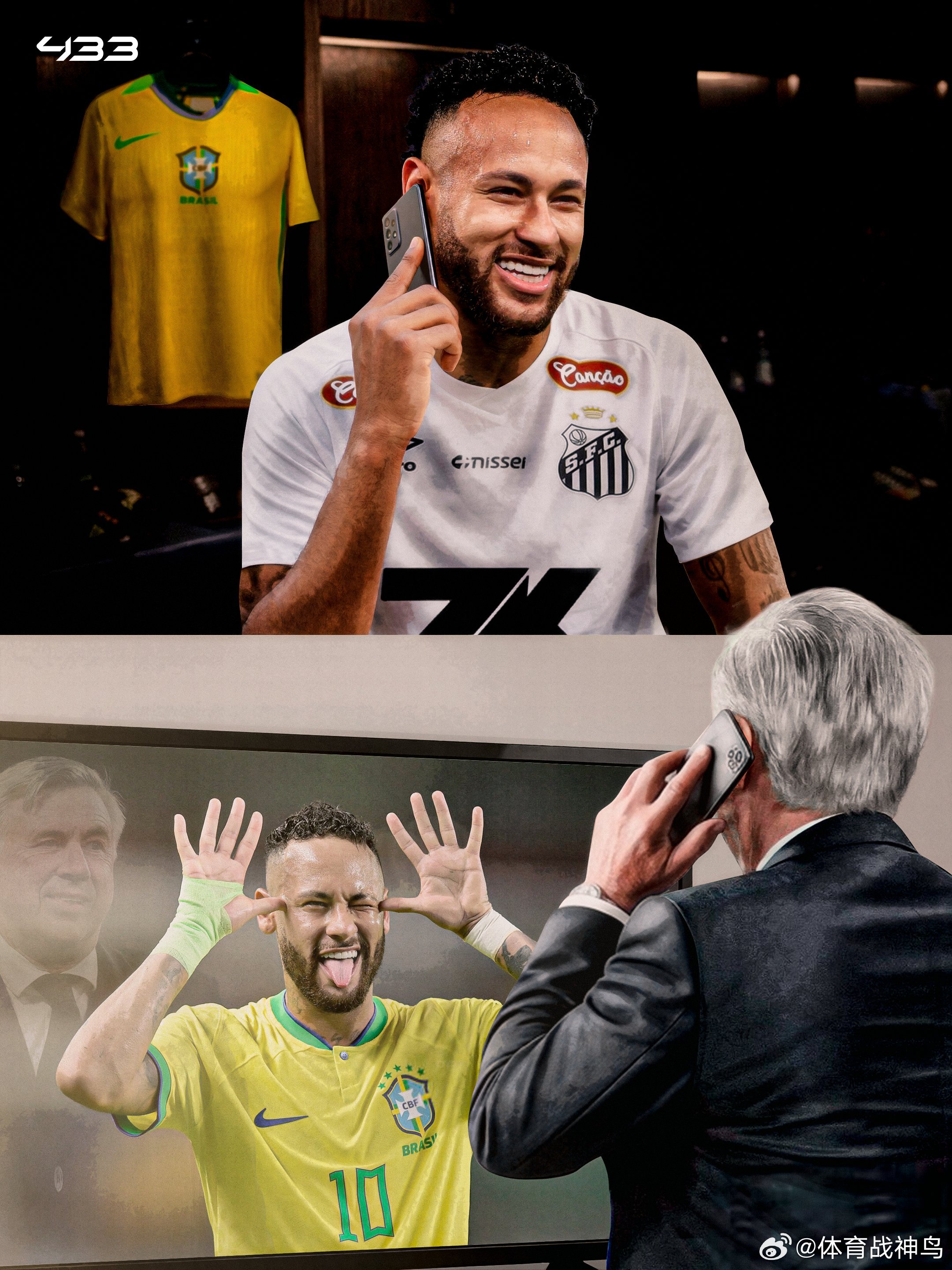 据多家巴西媒体报道，内马尔已入选巴西队与法国和克罗地亚进行友谊赛的初步名单。 内