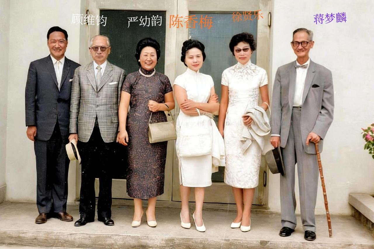 1961年，七十五岁高龄的北大老校长蒋梦麟迎来新婚，陈纳德遗孀陈香梅、著名外交家