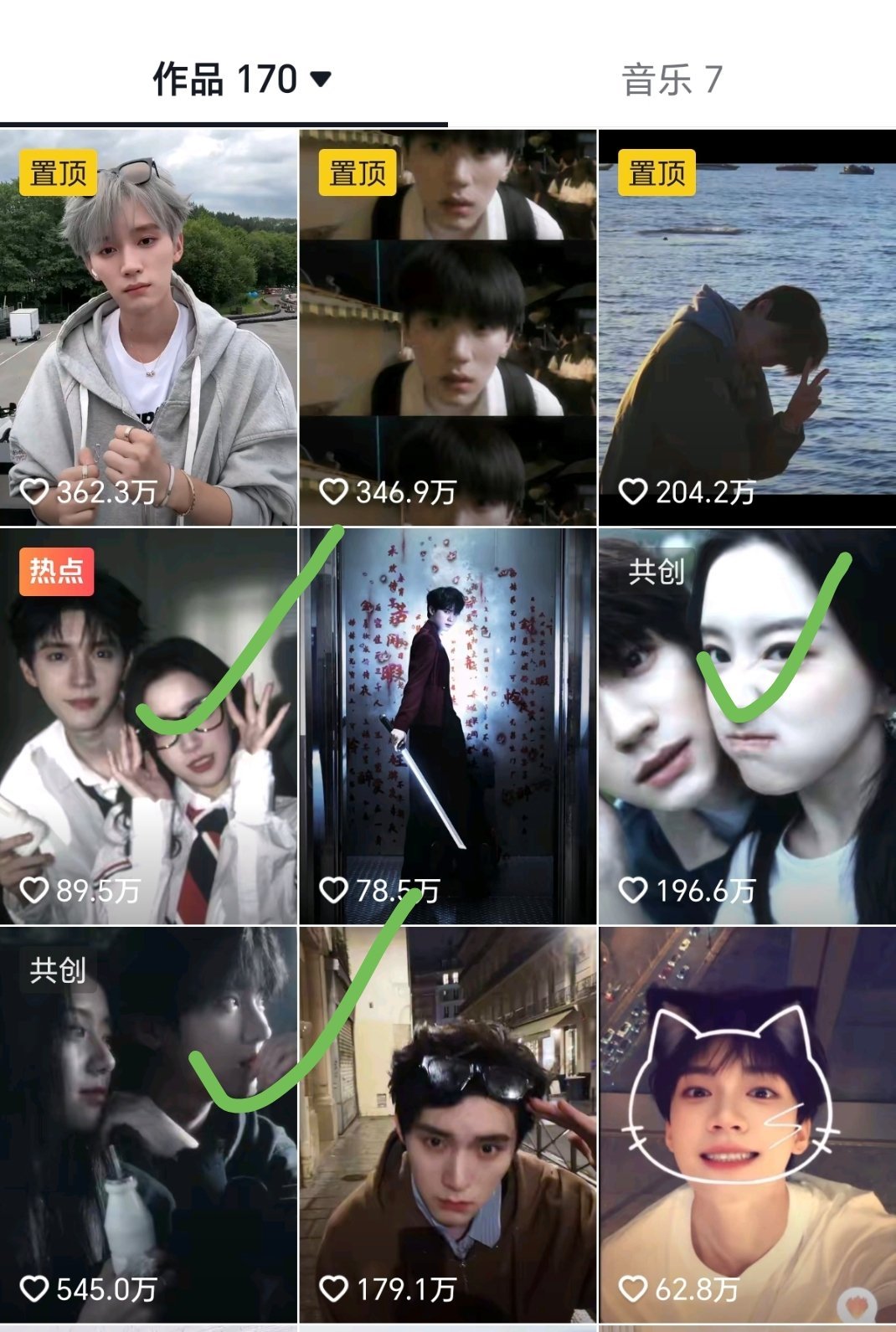 江湖的预制营业密密麻麻看都看不完共创小视频都快拍了20条老包活人哥把戏外营业的劲