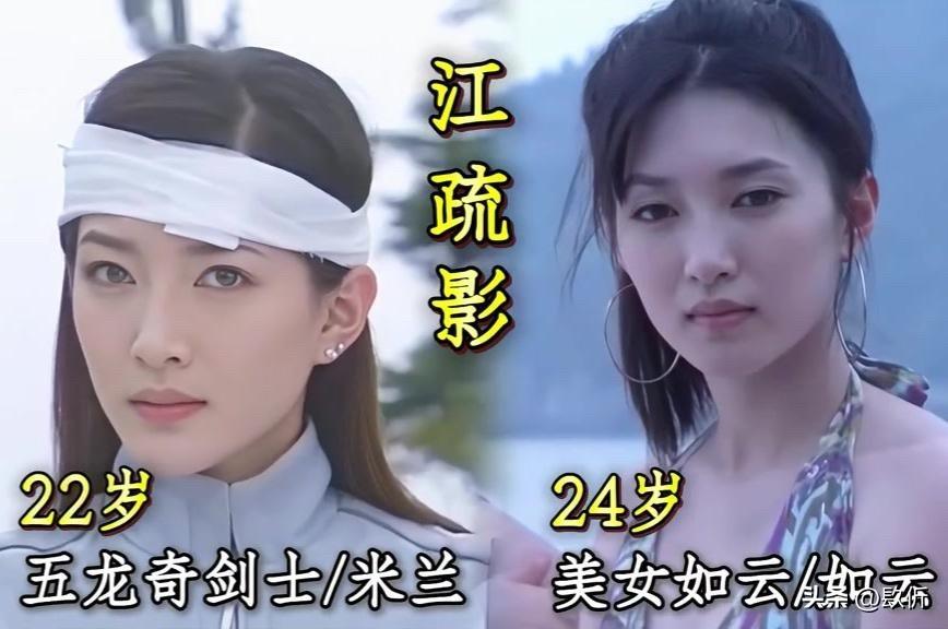 那些年，她演过的“她们”，就是一部“女性生存图鉴”

江疏影的演艺生涯，就像开盲
