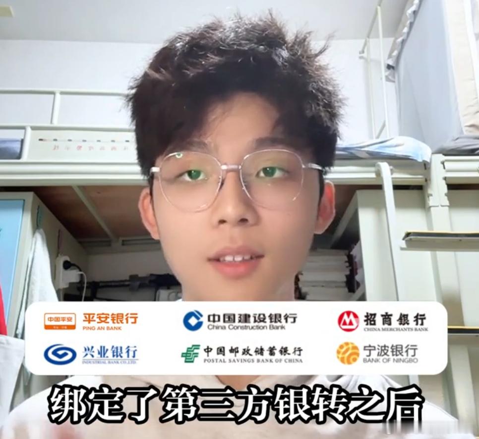 长沙大学生省心省力攻略  长沙一大学生谈财商观念塑造  财商思维转变人生，这位大